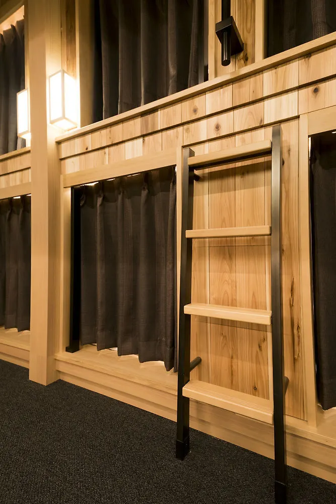 The Prime Pod Kyoto Hotel