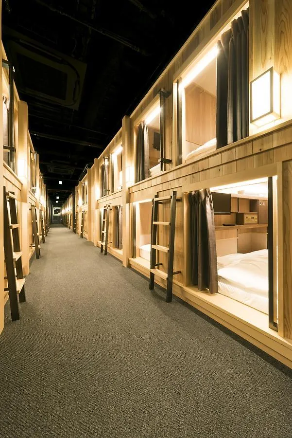 ** Capsule hotel The Prime Pod Kyoto Hotel Japan