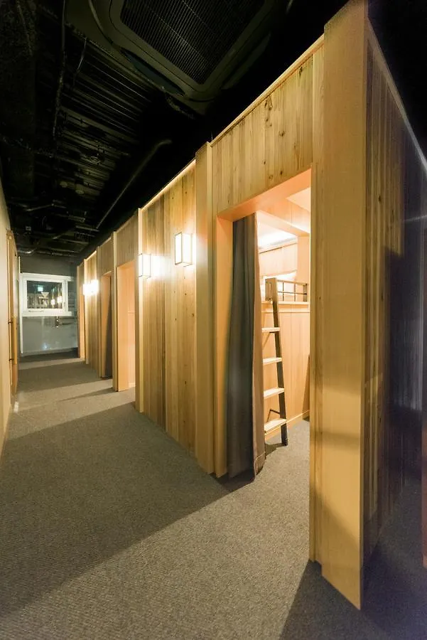 The Prime Pod Kyoto Hotel