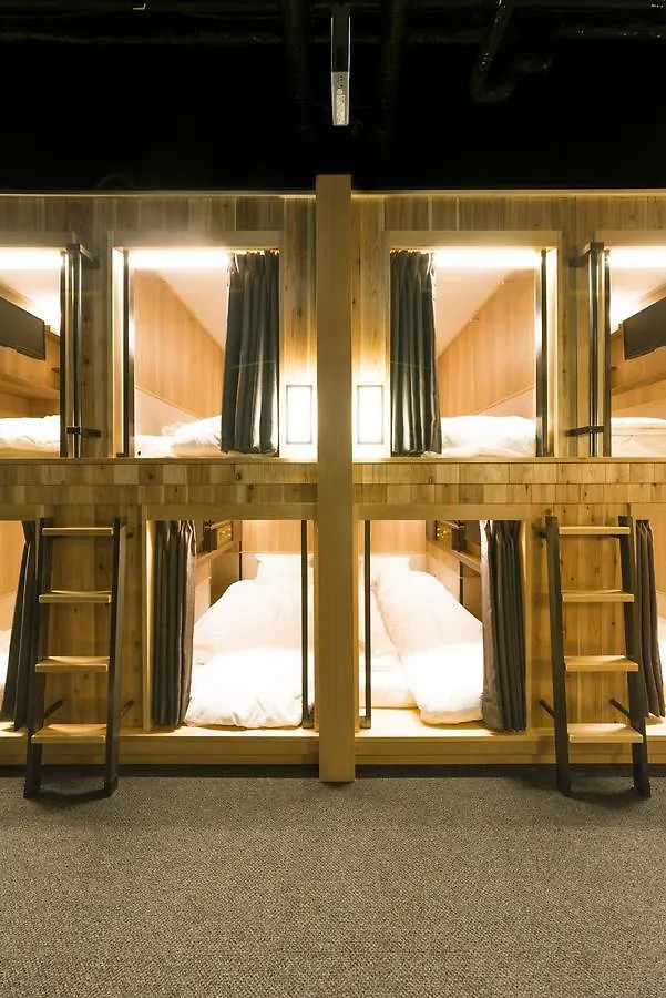The Prime Pod Kyoto Hotel 2*,